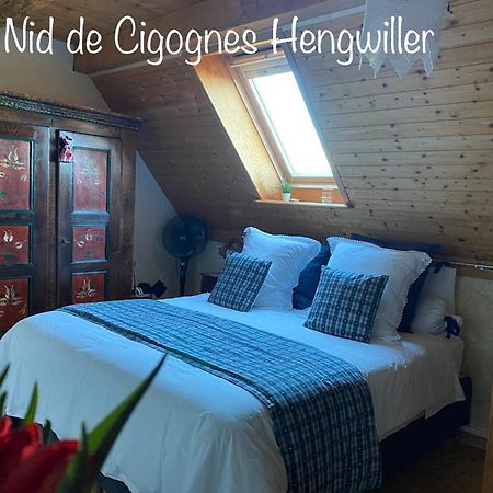 Le Nid De Cigognes Ξενοδοχείο Hengwiller Εξωτερικό φωτογραφία